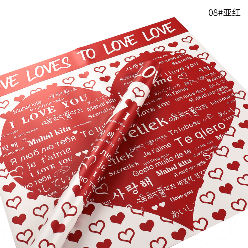 "Love Declaration" Floral Wrapping Paper (Pearlescent Film)
