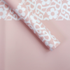 Floral-Bordered Wrapping Paper — 20 Sheets