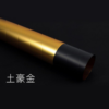 微信图片_20260412162019_8859_1 Heavy Metal-Style Floral Wrapping Paper