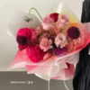 Candy Glass Flower Wrapping Paper