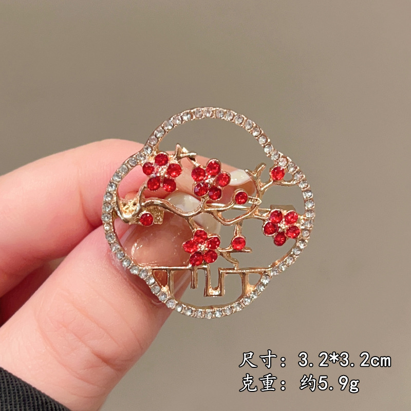 Vintage Decorative Pins & Clothing Accessories