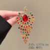 Vintage Decorative Pins & Clothing Accessories