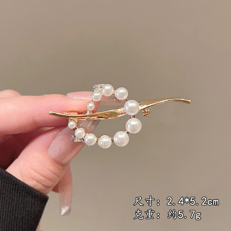 Vintage Decorative Pins & Clothing Accessories