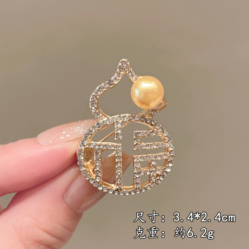 Premium Lapel Pin: High-End, Versatile Brooch for Coats and Suits