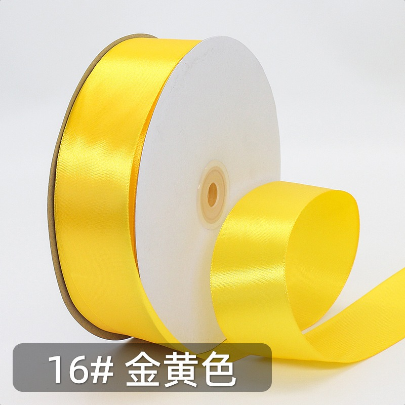 High-Density Ribbon — 4 cm Wide, 100 Yards Long, Single-Sided