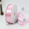High-Density Ribbon — 4 cm Wide, 100 Yards Long, Single-Sided