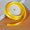 微信图片_20260414131351_9199_1 Ribbon – 1 cm, 25 yards