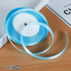 微信图片_20260414131512_9207_1 Ribbon – 1 cm, 25 yards
