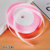 微信图片_20260414131624_9211_1 Ribbon – 1 cm, 25 yards