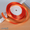 微信图片_20260414131701_9215_1 Ribbon – 1 cm, 25 yards