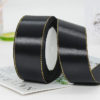 Solid-Color Ribbon — 4 cm, 25 Yards