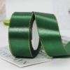 Solid-Color Ribbon — 4 cm, 25 Yards