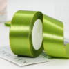 Solid-Color Ribbon — 4 cm, 25 Yards