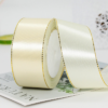 Solid-Color Ribbon — 4 cm, 25 Yards