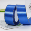 Solid-Color Ribbon — 4 cm, 25 Yards