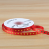 Gold-Stamped Heart Ribbon — 1 cm, 35 Yards