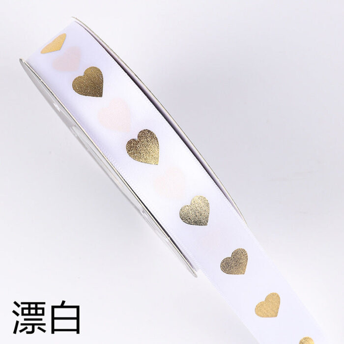 Hot-Stamped Mini Heart Ribbon — 2cm x 32 Yards