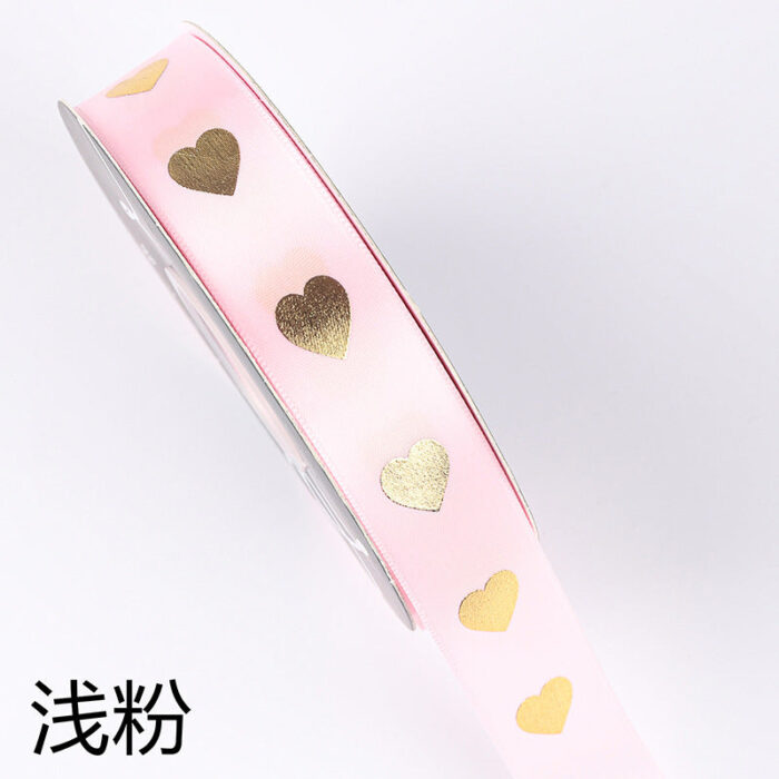 Hot-Stamped Mini Heart Ribbon — 2cm x 32 Yards