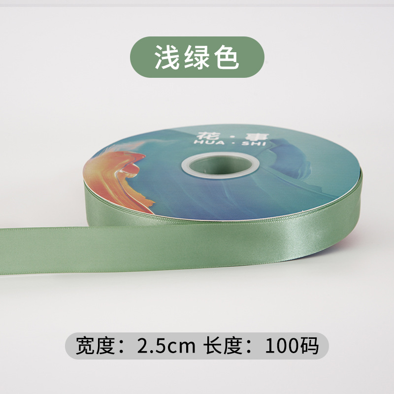 2.5cm*100Y  Polyester Webbing Gift Packaging Ribbon
