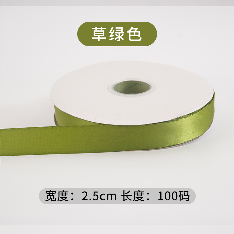2.5cm*100Y  Polyester Webbing Gift Packaging Ribbon