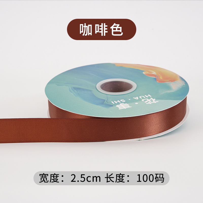 2.5cm*100Y  Polyester Webbing Gift Packaging Ribbon