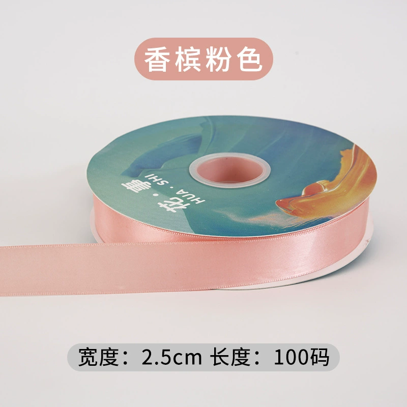 2.5cm*100Y  Polyester Webbing Gift Packaging Ribbon