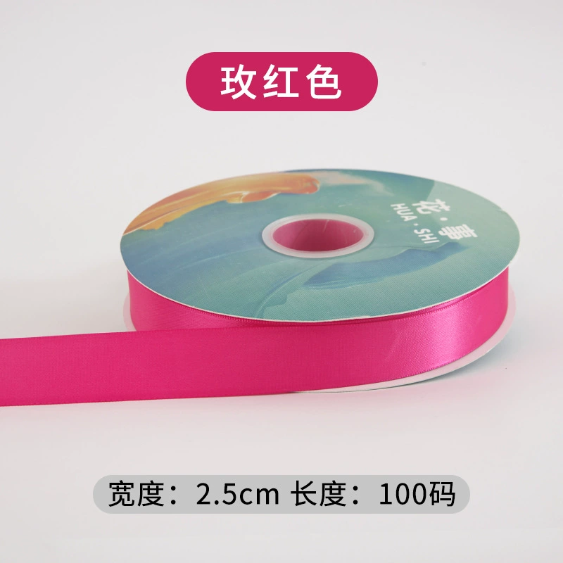 2.5cm*100Y  Polyester Webbing Gift Packaging Ribbon
