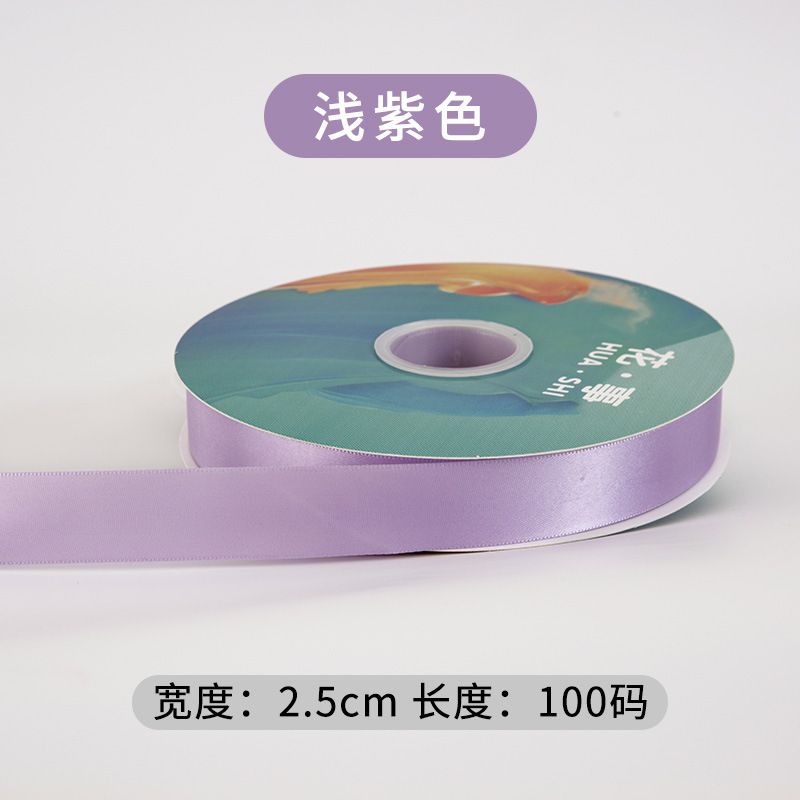 2.5cm*100Y  Polyester Webbing Gift Packaging Ribbon