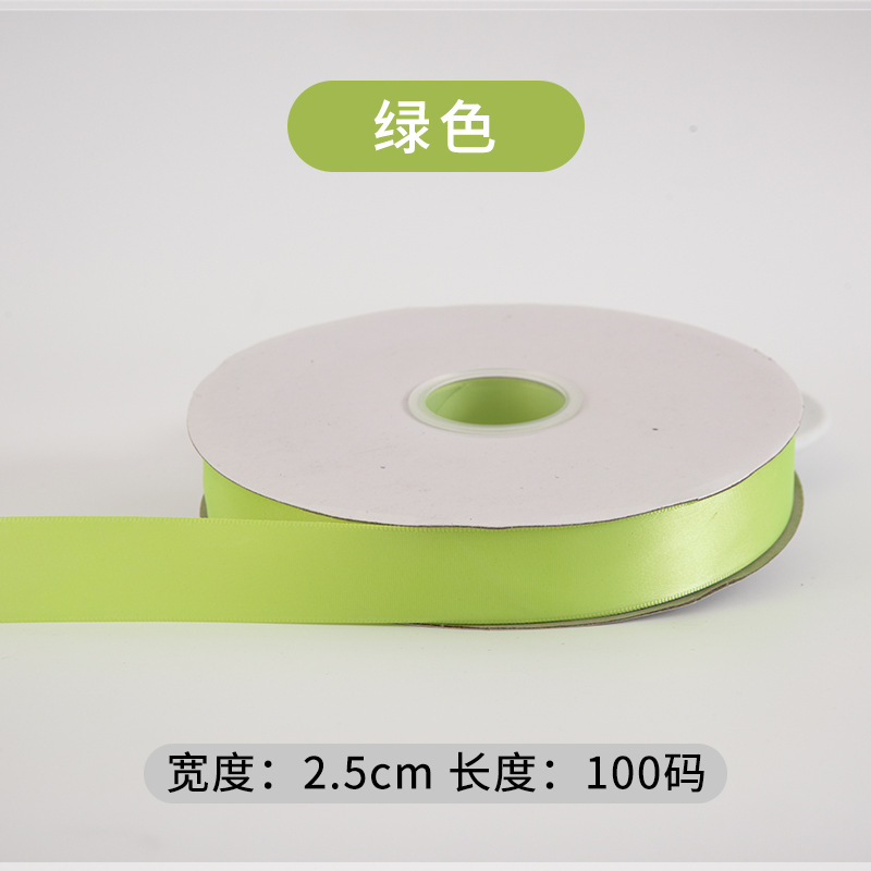 2.5cm*100Y  Polyester Webbing Gift Packaging Ribbon