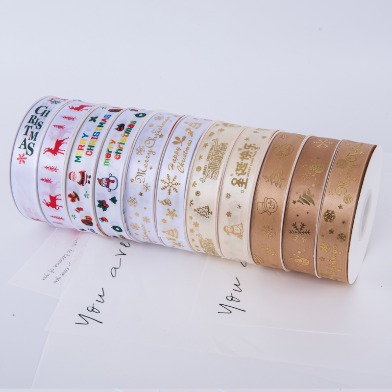 Christmas Ribbon