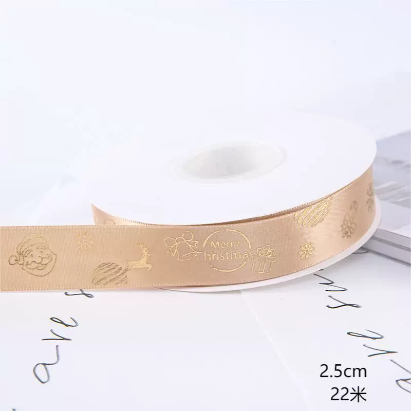 Christmas Ribbon