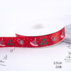 Christmas Ribbon