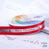 Christmas Ribbon