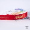 Christmas Ribbon
