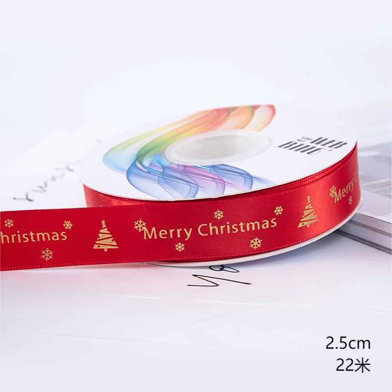 Christmas Ribbon