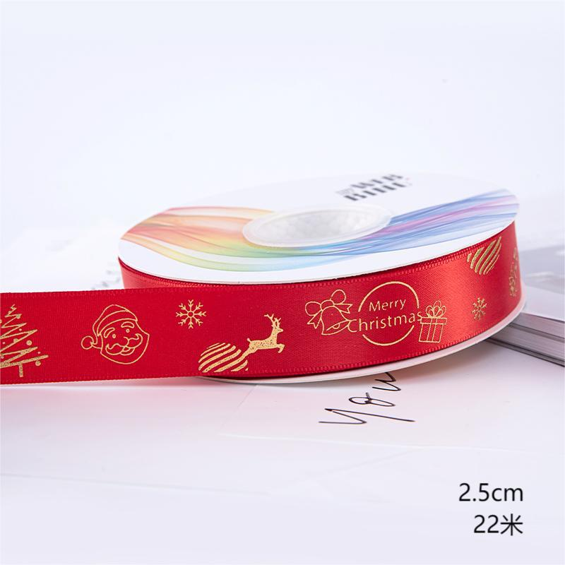 Christmas Ribbon