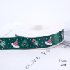 Christmas Ribbon
