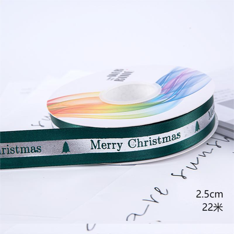 Christmas Ribbon