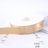 Christmas Ribbon