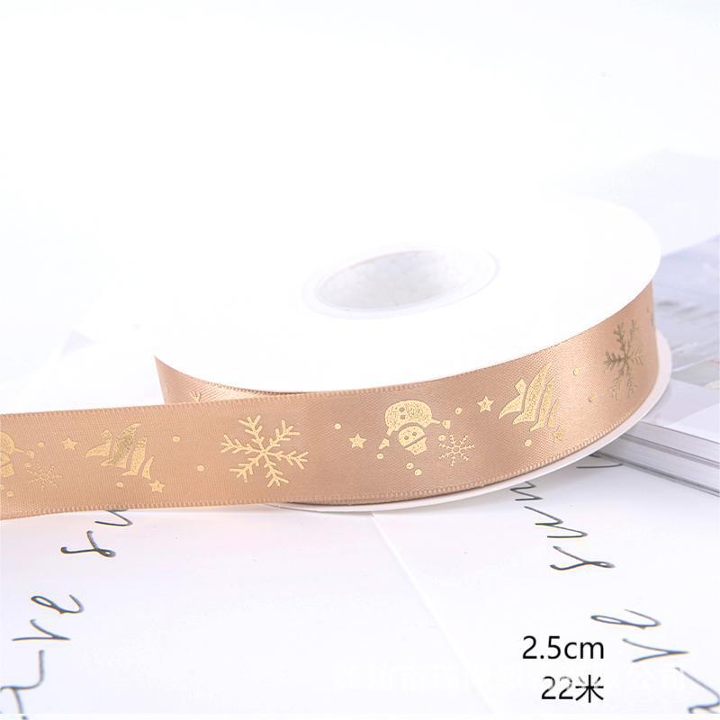 Christmas Ribbon