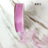 Chiffon Ribbon