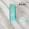 Chiffon Ribbon
