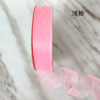 Chiffon Ribbon