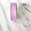 Chiffon Ribbon