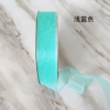Chiffon Ribbon
