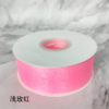Chiffon Ribbon