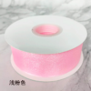 Chiffon Ribbon