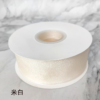 Chiffon Ribbon