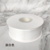 Chiffon Ribbon