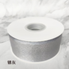 Chiffon Ribbon